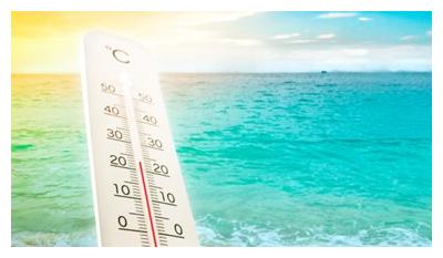 temperatura mare